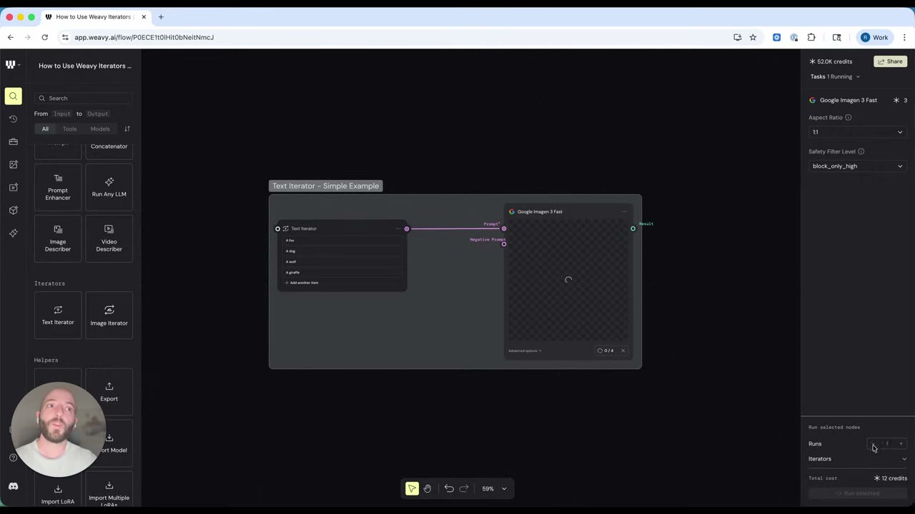 text iterator 4개 prompt 동시 실행 결과
