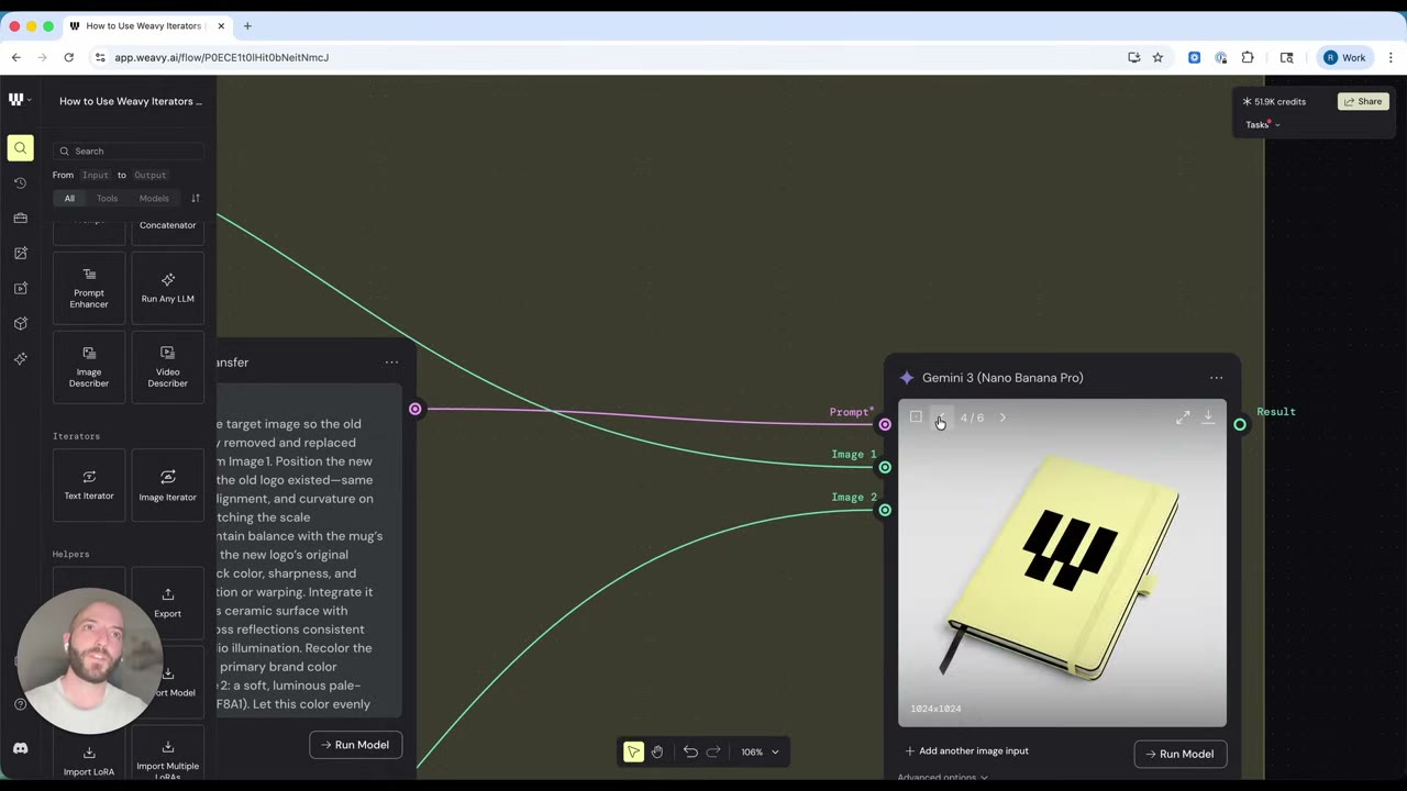 image iterator swag 결과